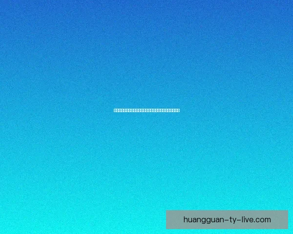 精准预测足球比分，赢取高额奖励的最佳竞猜攻略与技巧分享