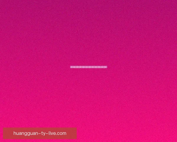 世界杯赛事精准竞猜平台助你实时预测比分赢取丰厚奖励