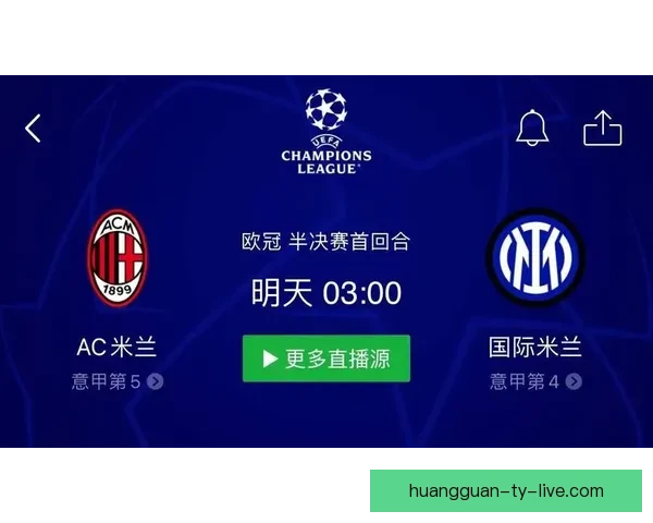 皇冠标识使用是否存在封号风险全面解析与防范指南 皇冠标识使用是否存在封号风险全面解析与防范指南