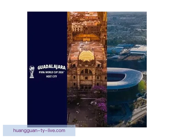 美加墨世界杯举办城市发展与文化交流的全景观察