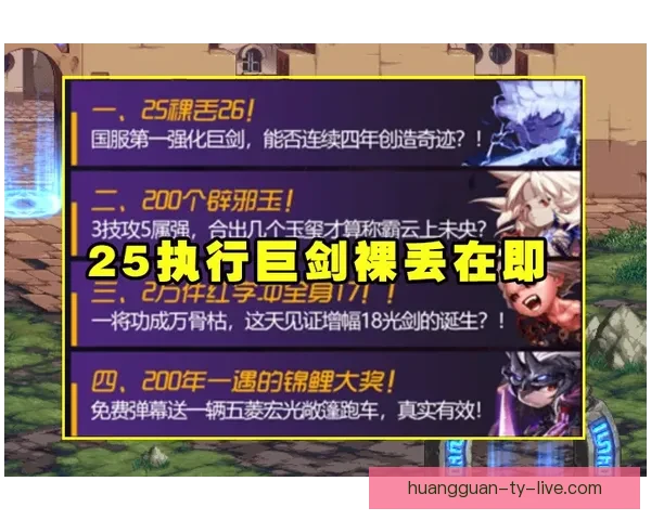 勇士官方宣布穆迪成功手术缺席剩余赛季 预计完全康复