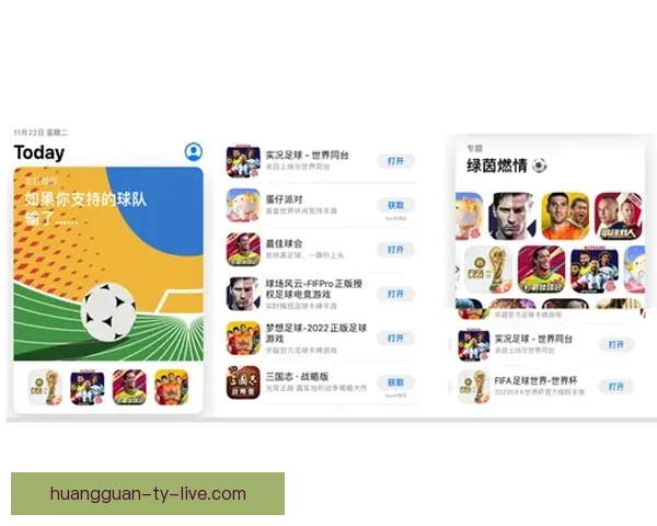 世界杯投注技巧全攻略详解助你精准预测赢取丰厚奖励