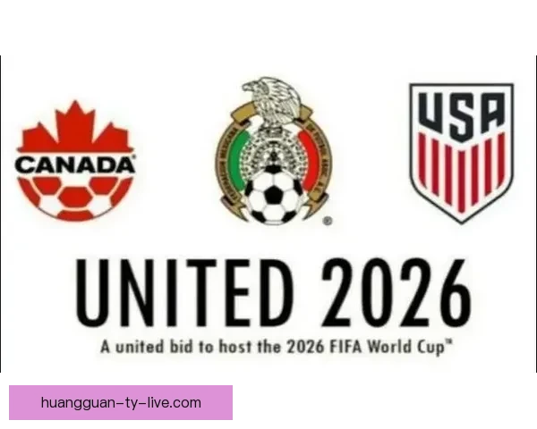 美加墨世界杯竞猜分析：球队实力对比、战术安排与晋级前景展望