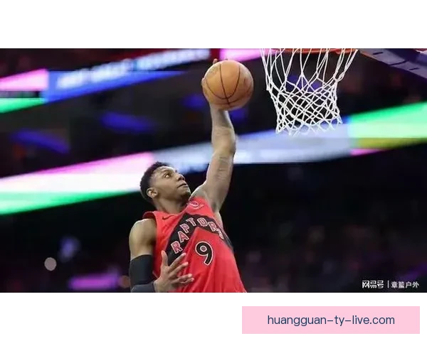 猛龙大胜魔术52分迎三连胜 巴恩斯斩获23分15篮板 巴雷特得24分全力领航