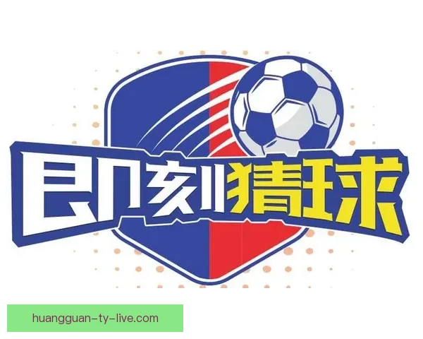 世界杯竞猜网站推荐大全 热门平台一览及玩法解析