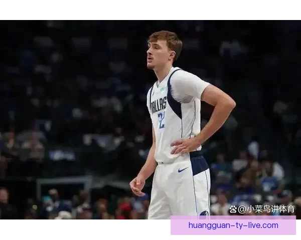 状元新秀弗拉格赛季数据耀眼或可比肩乔丹成历史第二人